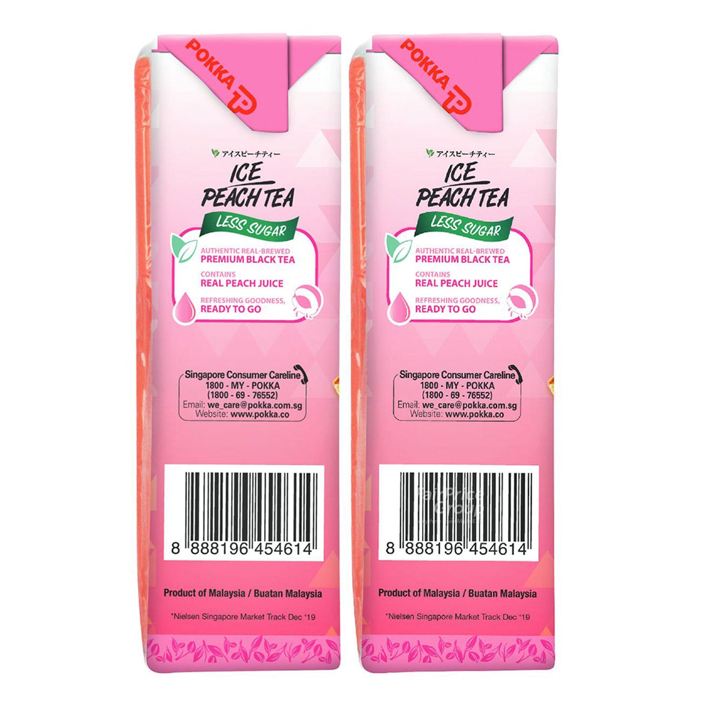 Pokka Ice Peach Tea Less Sugar (250ml x 6s)