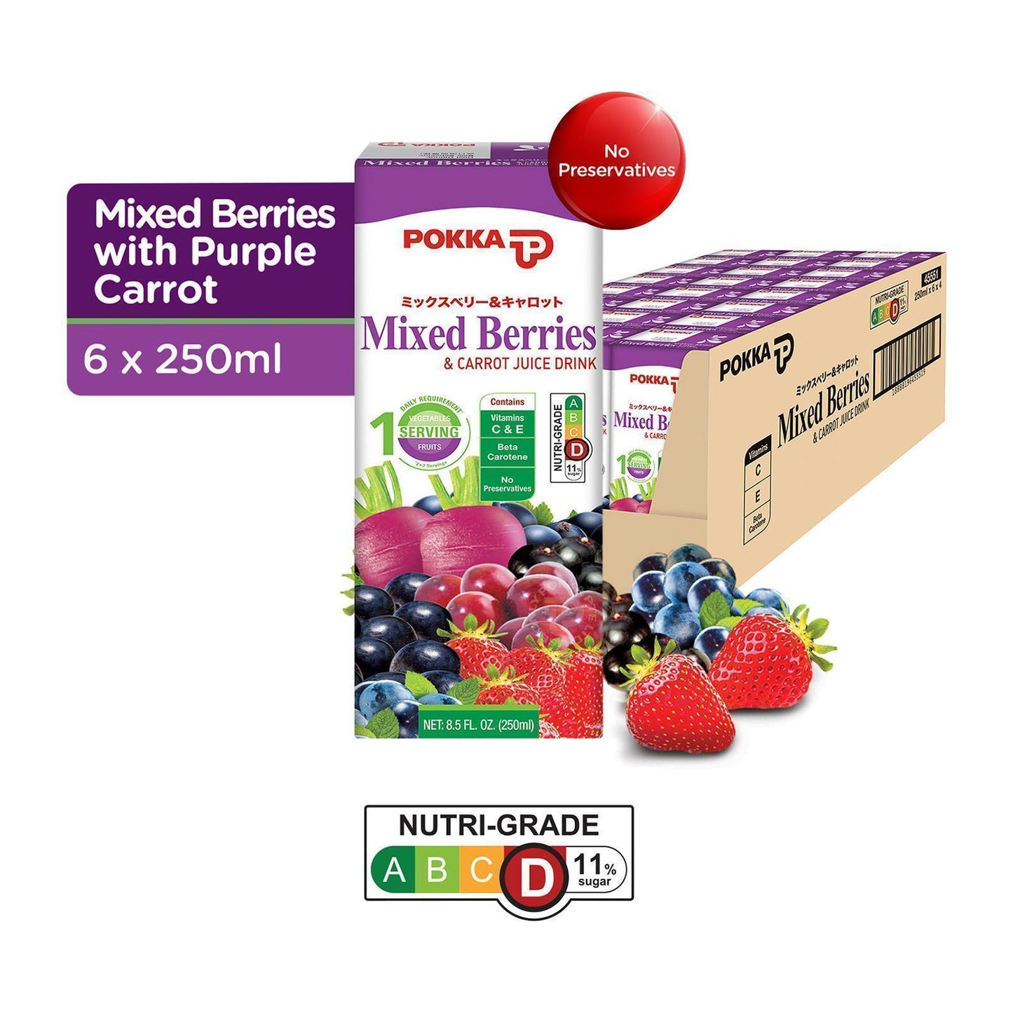 Pokka mixed berries & carrot juice (250ml x 6s) x 4