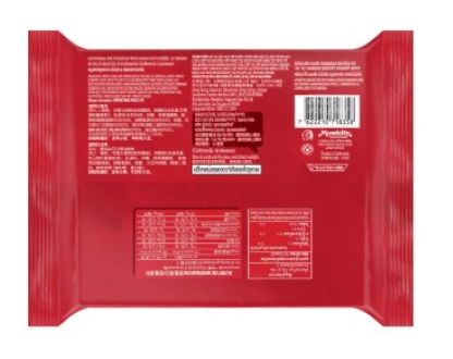 Ritz Cheese Crackers - Multipack of 9 x 27g