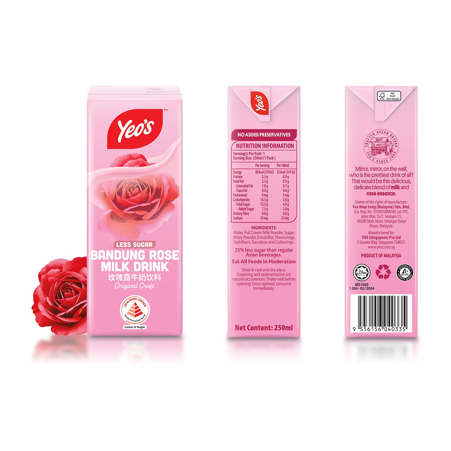 Yeo's Bandung Rose Syrup Drink (250ml x 6 Tetra Pak)