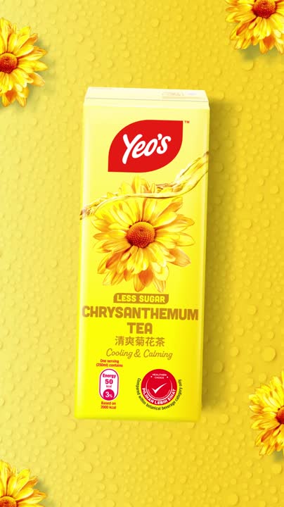 YEO's Chrysanthemum Tea Low Sugar Multipack (250ml x 6)