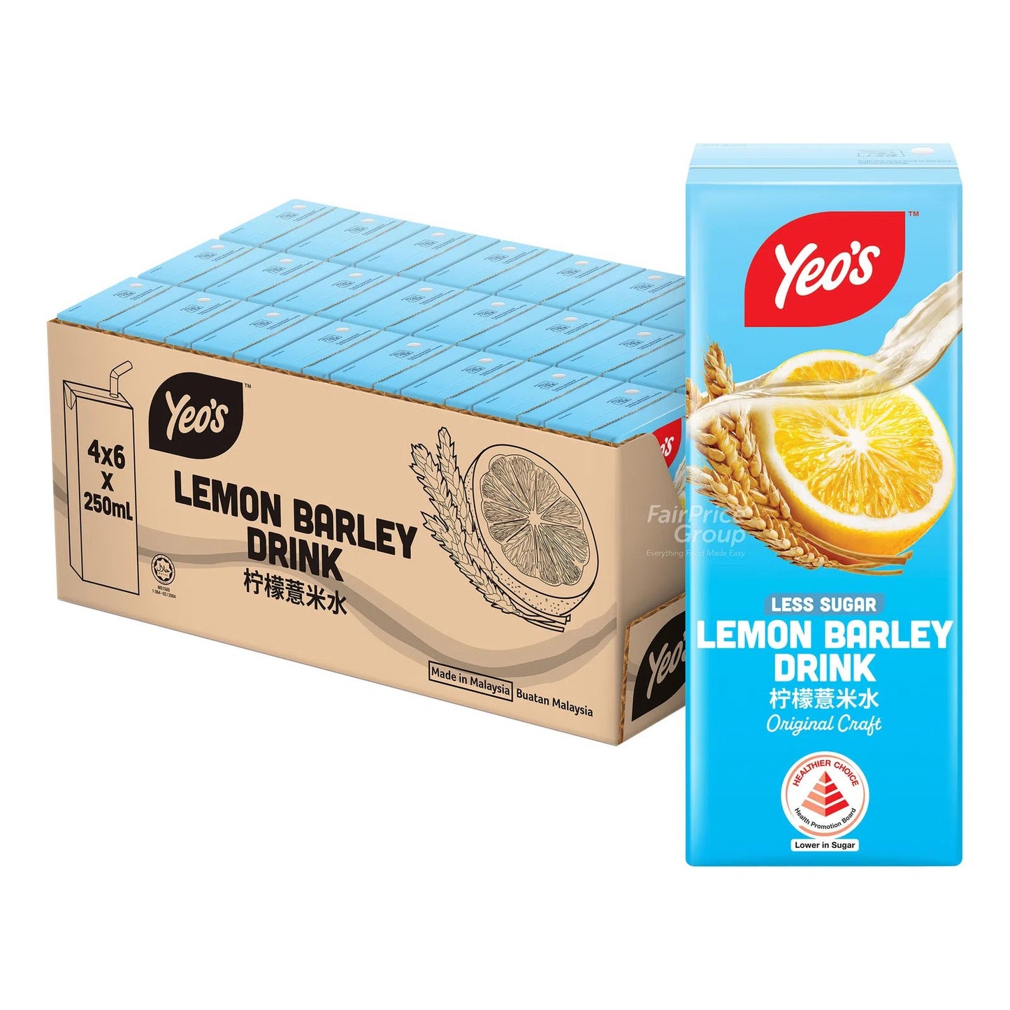 YEO's Lemon Barley Low Sugar Multipack (250ml x 6)