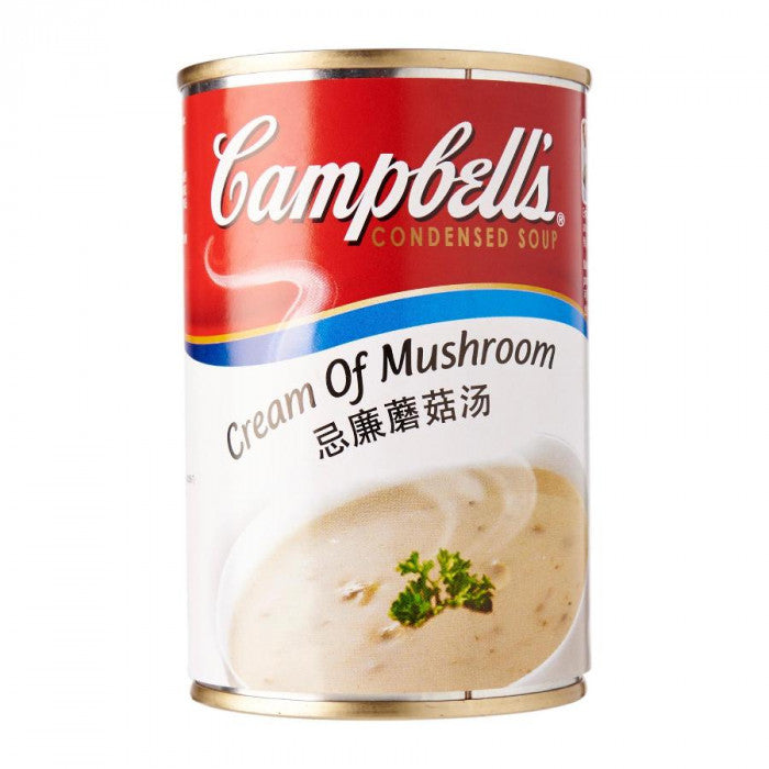 Campbell's Cream of Mushroom Soup 290gm