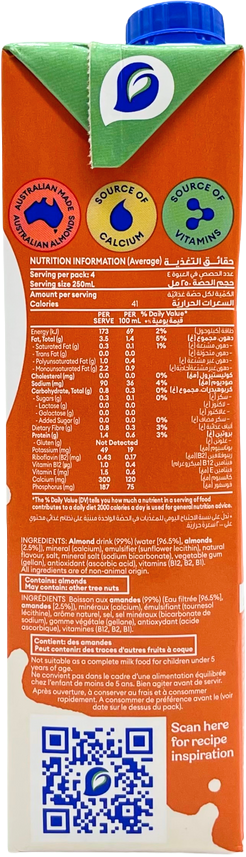 So Good Almond Milk Unsweetened 1L